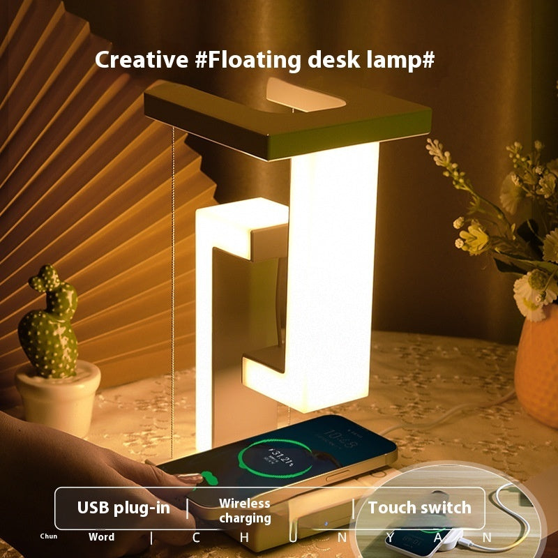 Creative New Suspension Table Lamp Mobile Phone Wireless Charging Small Night Lamp