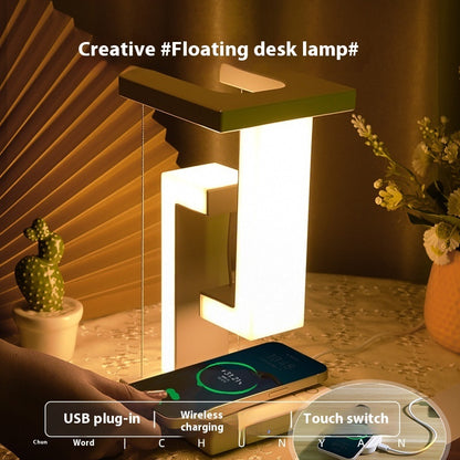 Creative New Suspension Table Lamp Mobile Phone Wireless Charging Small Night Lamp